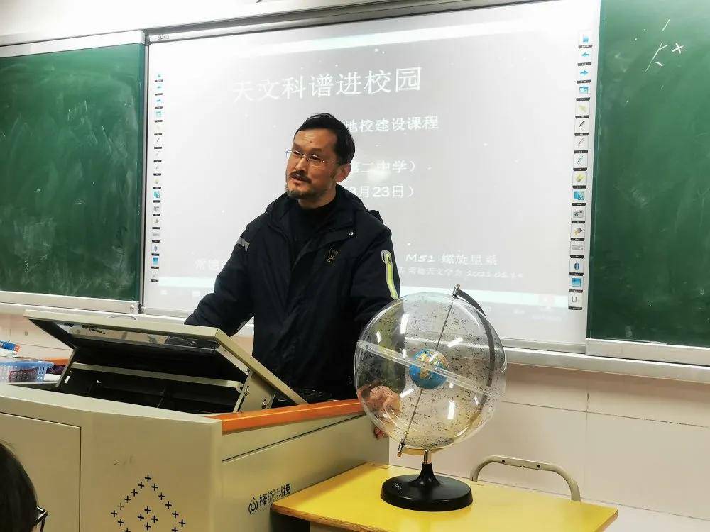 常德|常德市二中：仰望星空，让实践点燃学生的科学梦