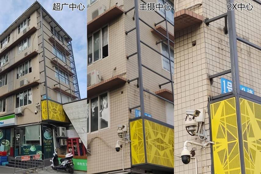 游戏|iQOO Z3评测：打造千元性价比新标杆