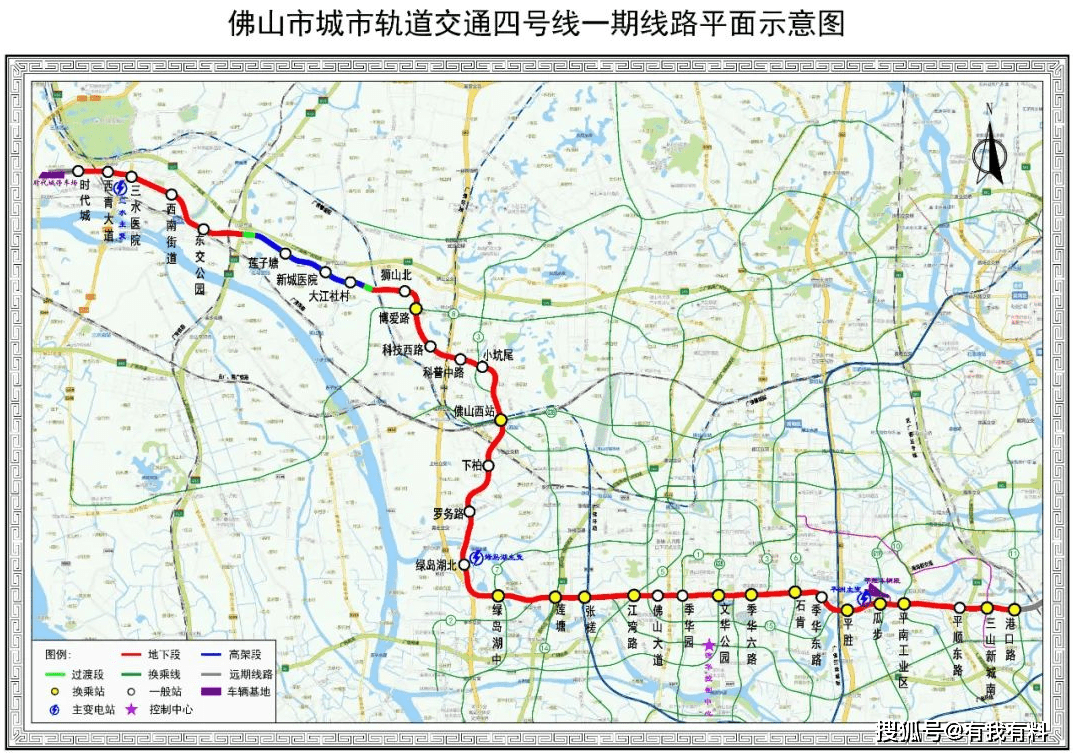 原創佛山地鐵4號線動工鑽探,離開通還有多遠