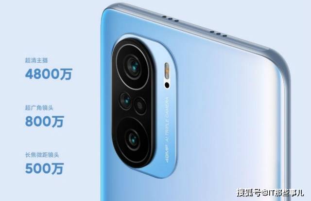 旗舰|23天销量突破100万台 价格才是Redmi K40畅销的竞争力