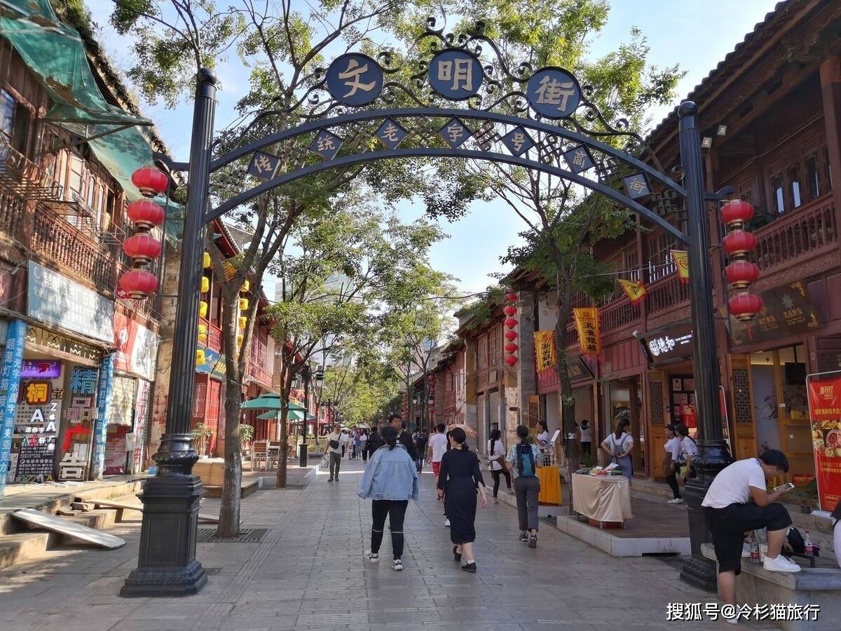 上海    云南南路