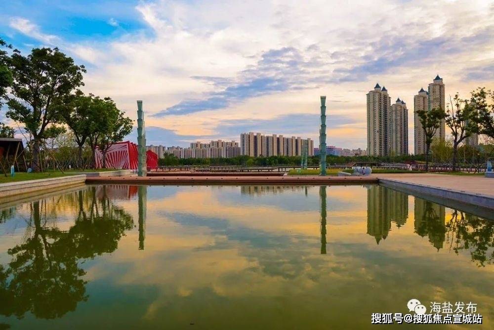 海盐未来投资价值发展规划海盐人民日报最具投资楼盘杭州湾融创文旅城
