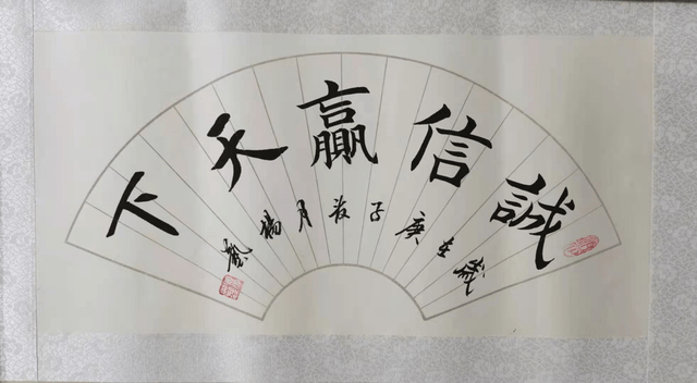 欣赏丨当代实力派书法家杨艺作品