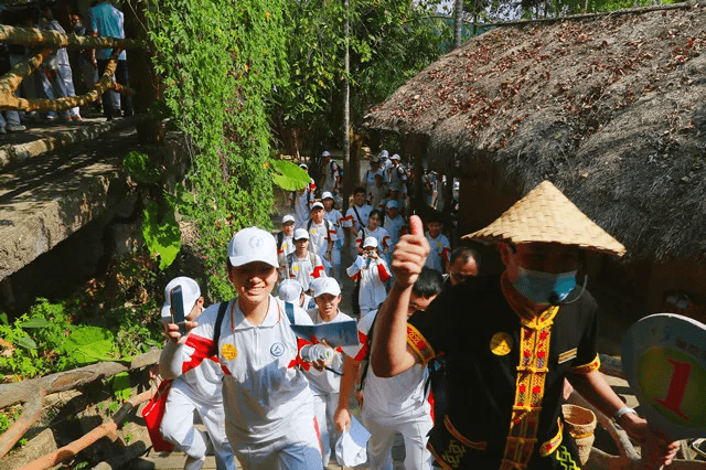 槟榔谷研学图片