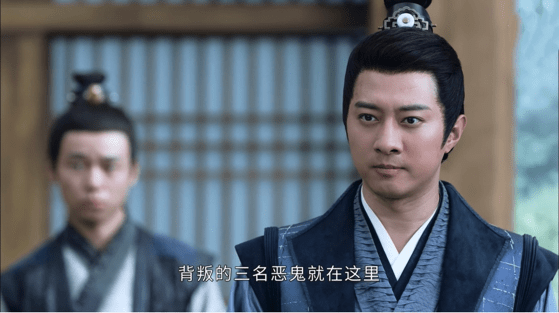 郭家豪《山河令》圆满收官 以计取胜上演"除祟大会"_沈慎