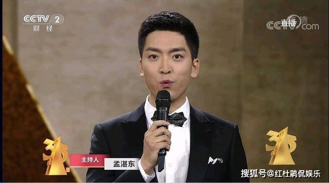 原创孟湛东援藏回京只为主持315晚会央视财经频道下一个陈伟鸿来了