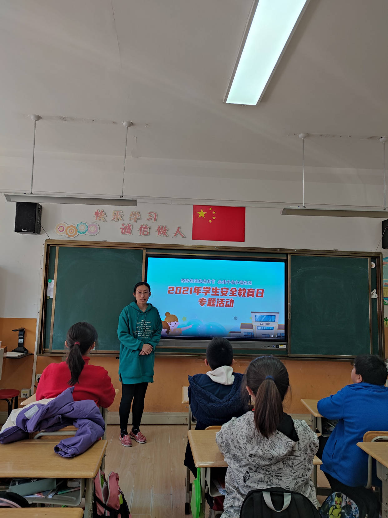 校园教育安全平台 280917b38f144fc2b3bd8b61834163b7.jpeg