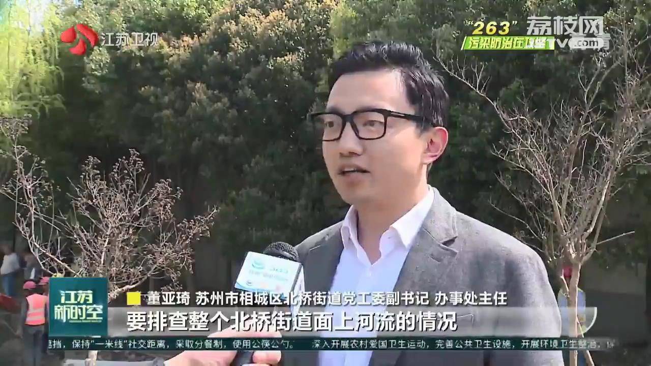 浜岃儭鏇查洩灞遍瓊濉戞_查查(3)