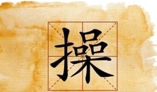a47d2367c3d844d8a52cd045d129ed52.png