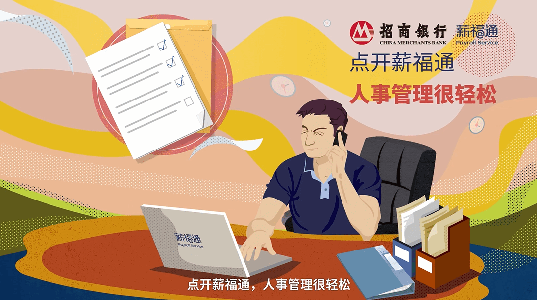 什么叫做代发服务 ac1b03de56d94e06a5e2850379032449.png