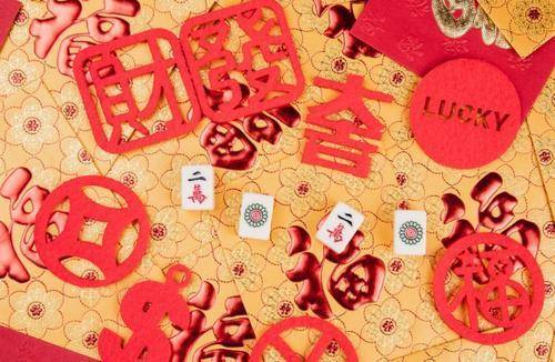 怎么做才能发财快 c36275ef4fee45b9ae4ce529454f0d2b.jpeg