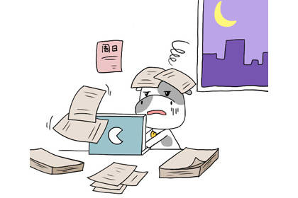 怎么样让自己变得不骄傲 c6d1c5c398cc4e7eb564afc5cd59b969.jpeg