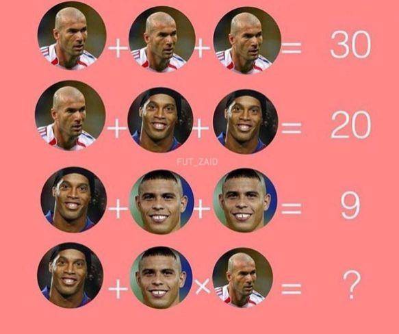 20.你知道这道题的答案是多少吗?欢迎评论区留言哦!19.