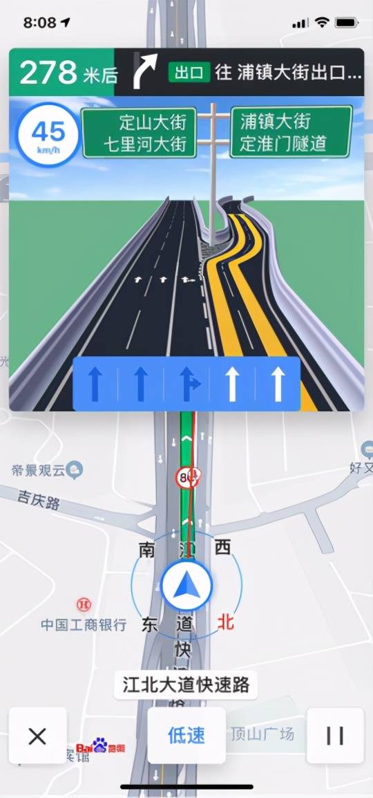 百度地图全新车道级导航内测预热 转向,变道精准升级
