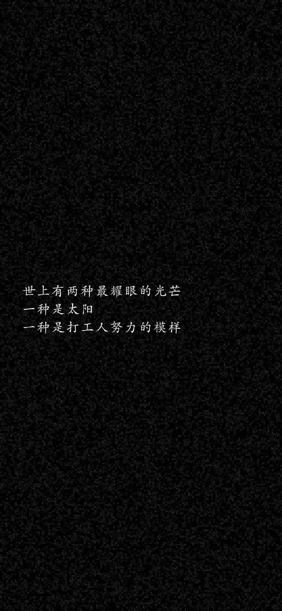 谁也接受不了自己永远痛苦无限大活着吧 也至少给我们怀念的勇气 自媒体热点