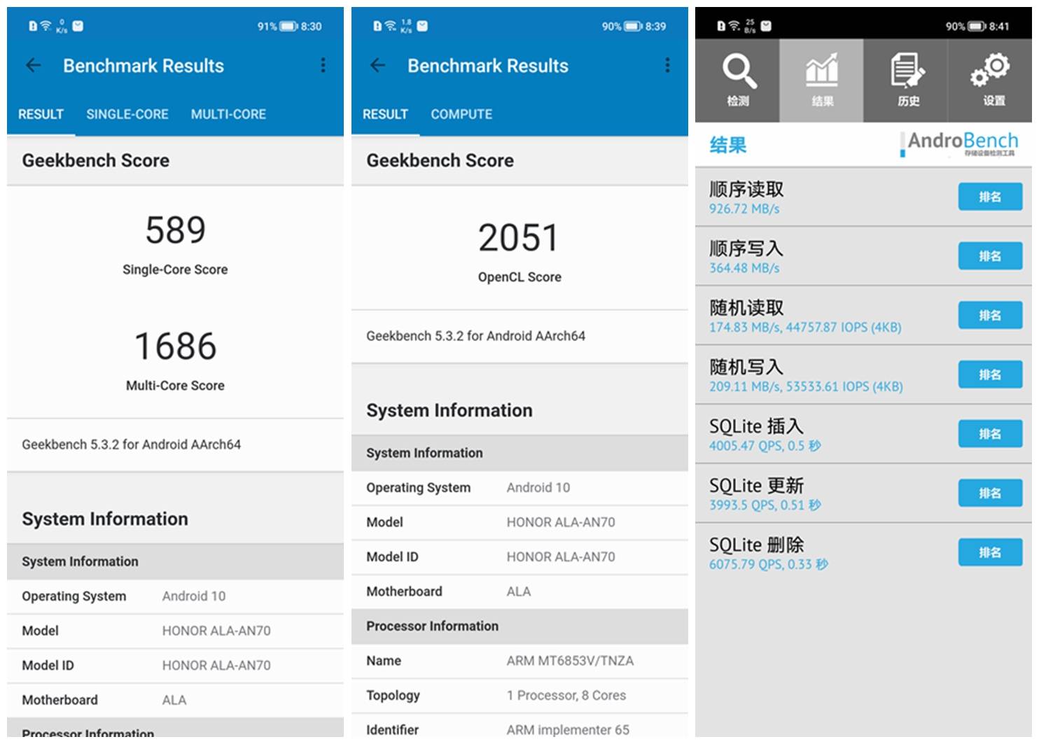 跑分不代表一切,游戏一把见真章.