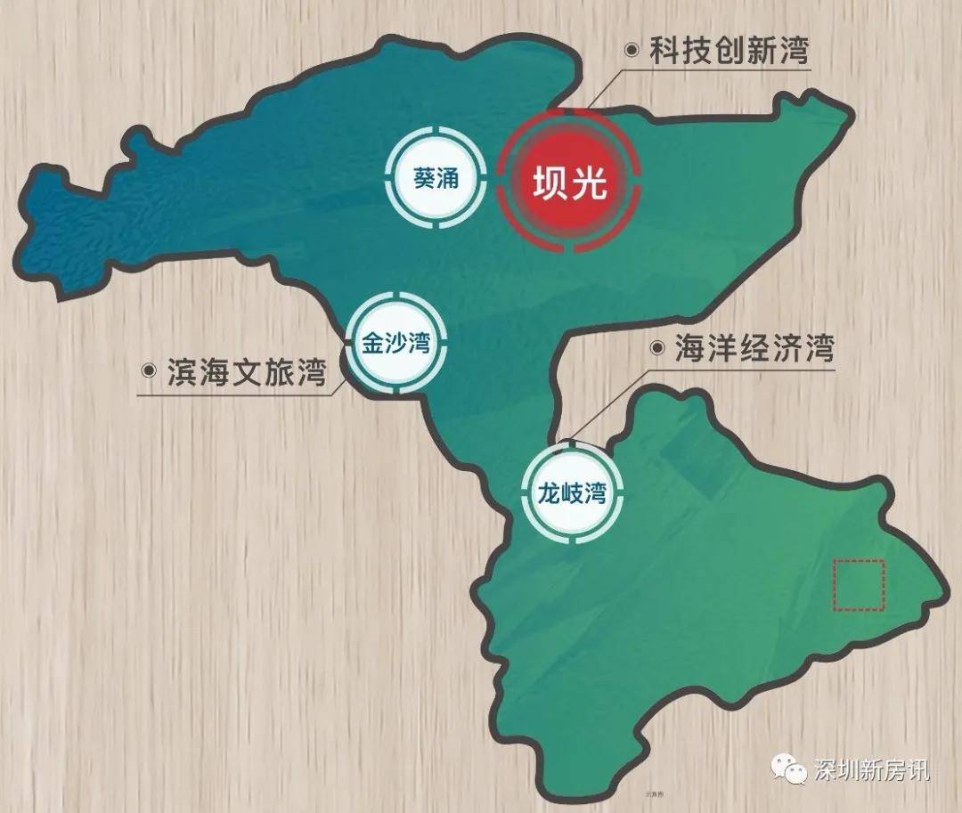 葵涌卓越蔚蓝铂樾府好不好值得买吗卓越蔚蓝铂樾府优缺点分析来了