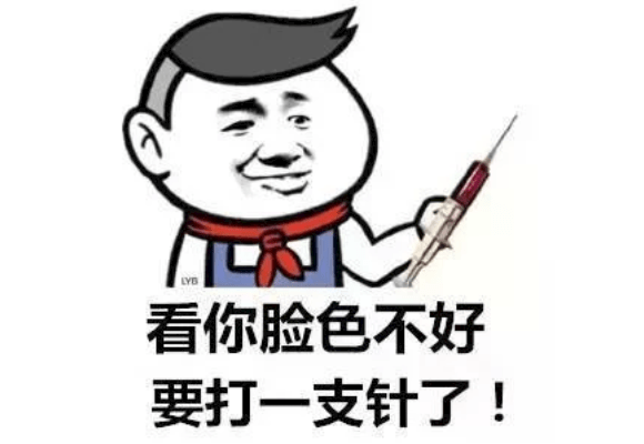 蟾蜍为何要笑蝌蚪呢你们不都是来自一家人嘛