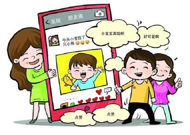 原创宝妈晒娃被朋友拉黑这3种在朋友圈晒娃的方式谁看到都烦