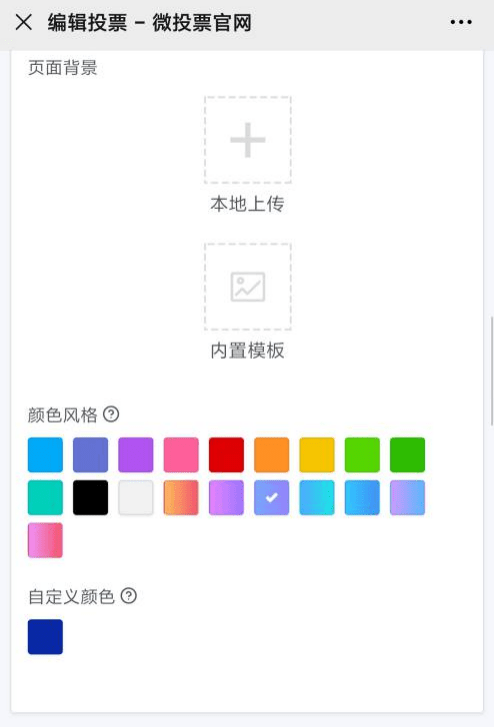 0f60f9399c0847b7a7b9d1d19d327c35.png