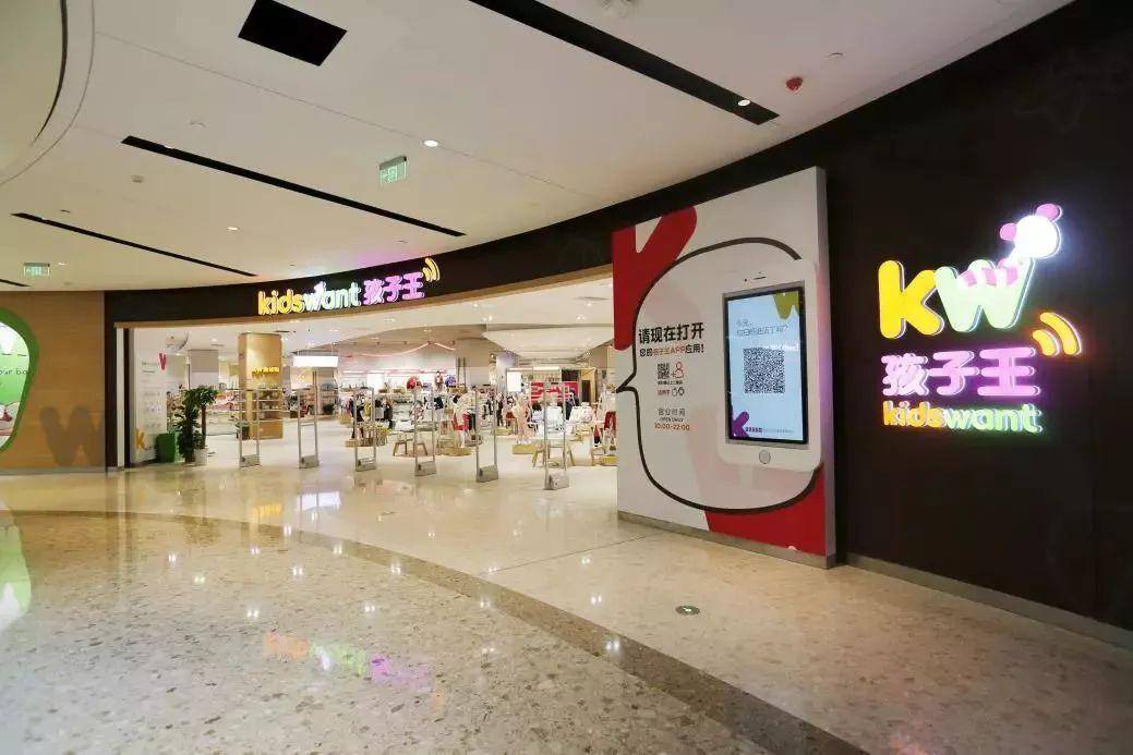 广东玩具抽检不合格 孩子王、玩具反斗城所售产