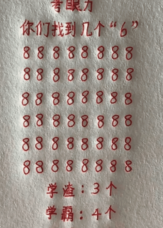依然在一起简谱_依然在一起钢琴谱 独奏谱 马天宇 钢琴独奏视频 原版钢琴谱 乐谱 曲谱 五线谱 六线谱 高清免费下载(2)