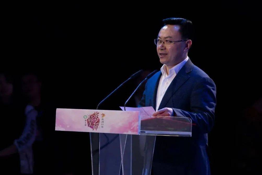 中国最美茶艺师首个英德红茶国茶天团闪亮登场