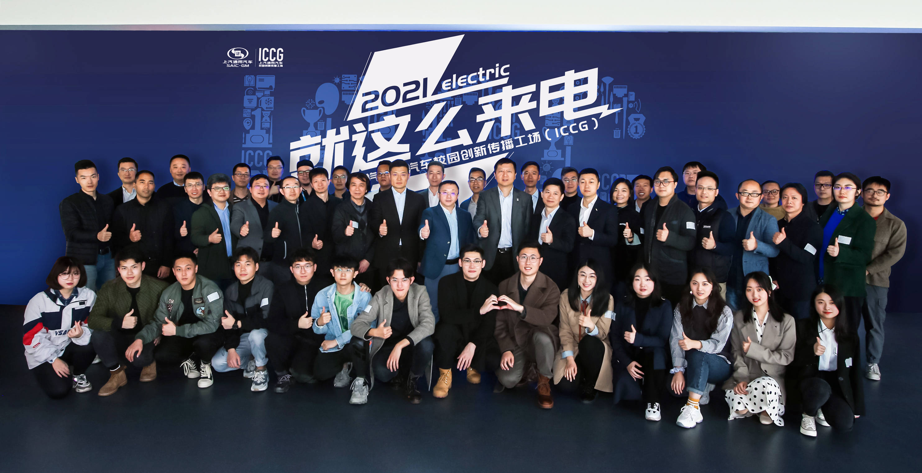 点击进入看图评论