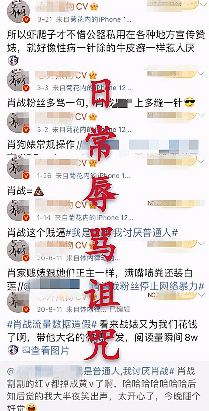 姓战的有多少人口_蒯姓中国有多少人口