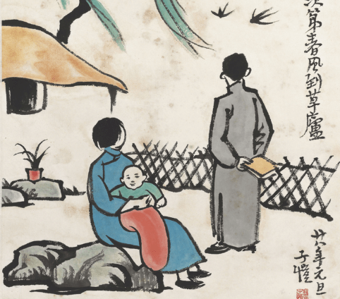 人生经历四种苦 af5594a907c446ab85858b3b765ba0e4.png