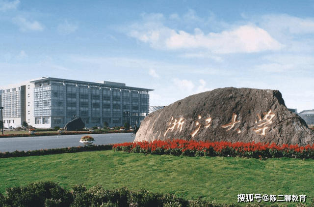全国百所名校排行榜_2020年中国前100名大学排名