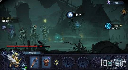 苏鲁|魔性探险 旧日传说手游明星挑战团全面集结