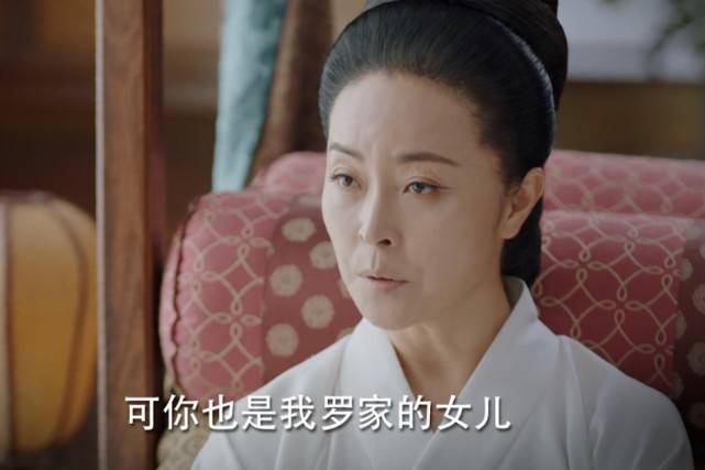 锦心似玉:为人要学罗十一娘:"我可以帮你,但不会承认欠你的"_二娘