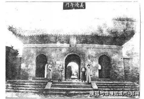 120年前太昊陵庙会照片曝光，连老淮阳人都没见过
