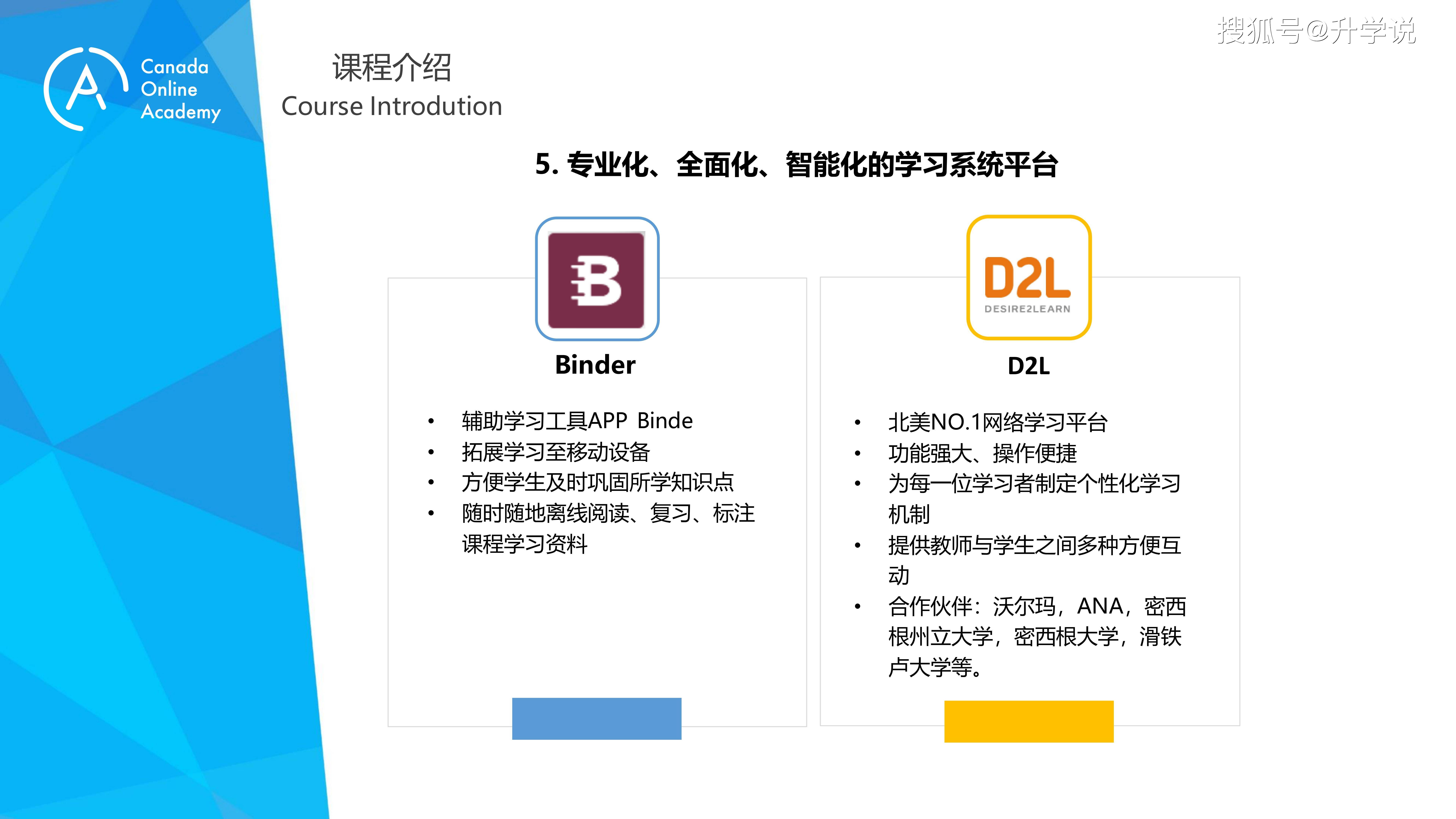 大学怎么看成绩好不好 fd319ba75a78494592a3fb1936a4a524.jpeg