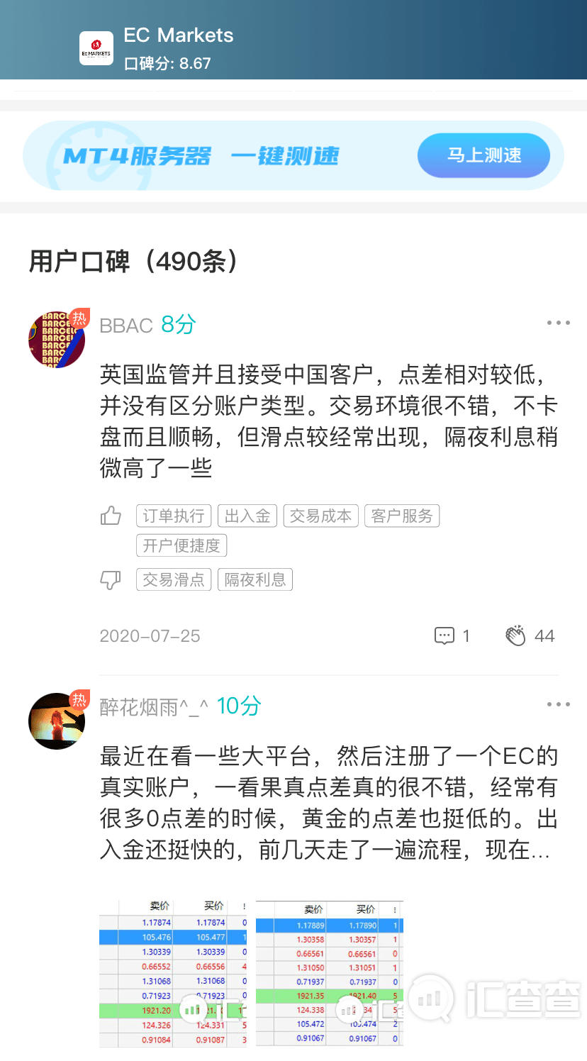 107142b9ffe3468595ae28e25c222783.png