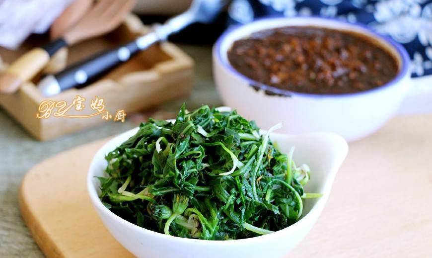 婆婆丁野菜 35dce4d192f04e6bba7432a617159988.jpeg