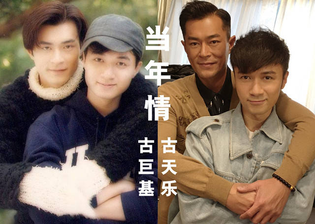 原创张国荣离世18年为何他的传说经久不衰一声哥哥成了一世哥哥