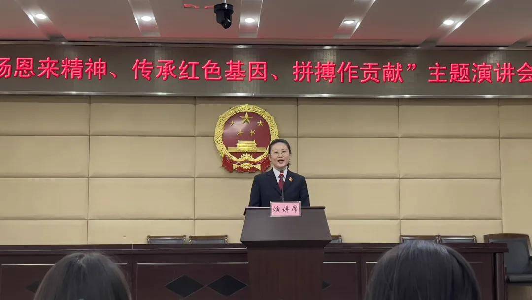 清江浦区检察院王旖旎在全市检察机关青年干警主题演讲会上作演讲