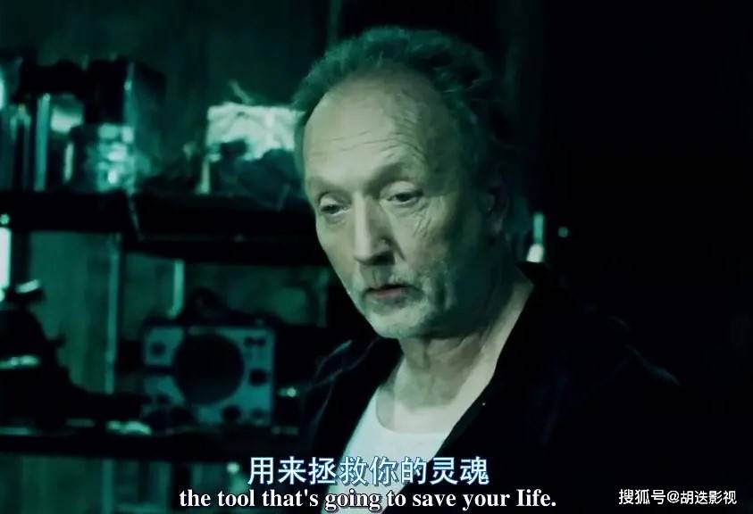 原创电锯惊魂9蚊香图案和猪头是本剧最大的悬念白发老头消失了