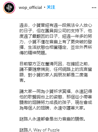 爱河神马乐团歌词简谱_爱河简谱(3)