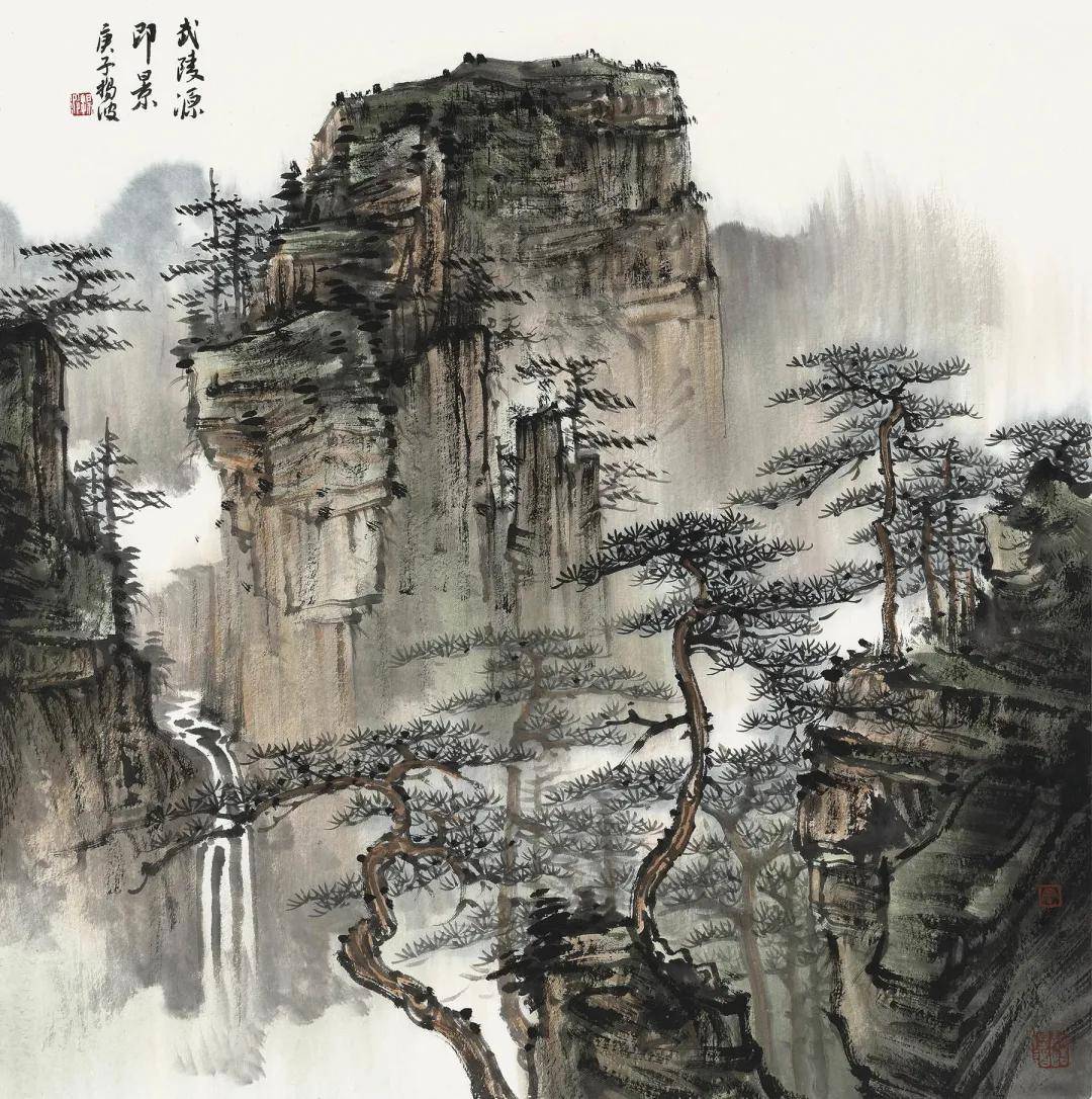 周扬波:关于我写生的感想