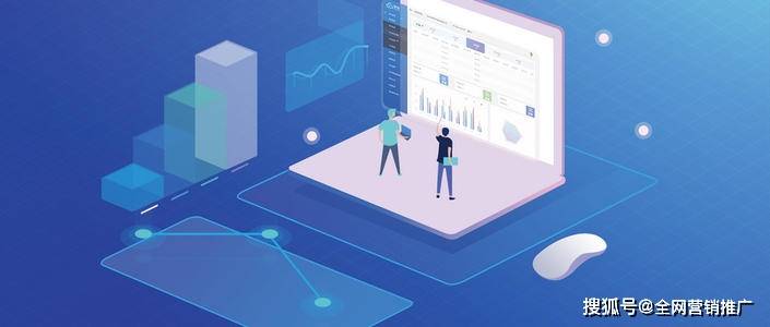 软件推广是什么工作 a91a551335e5451c86ed2a8a1c0137de.jpeg