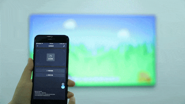 ios 14.5内存 b2189a57c2ae4dd7831c90d1f13a6c67.gif