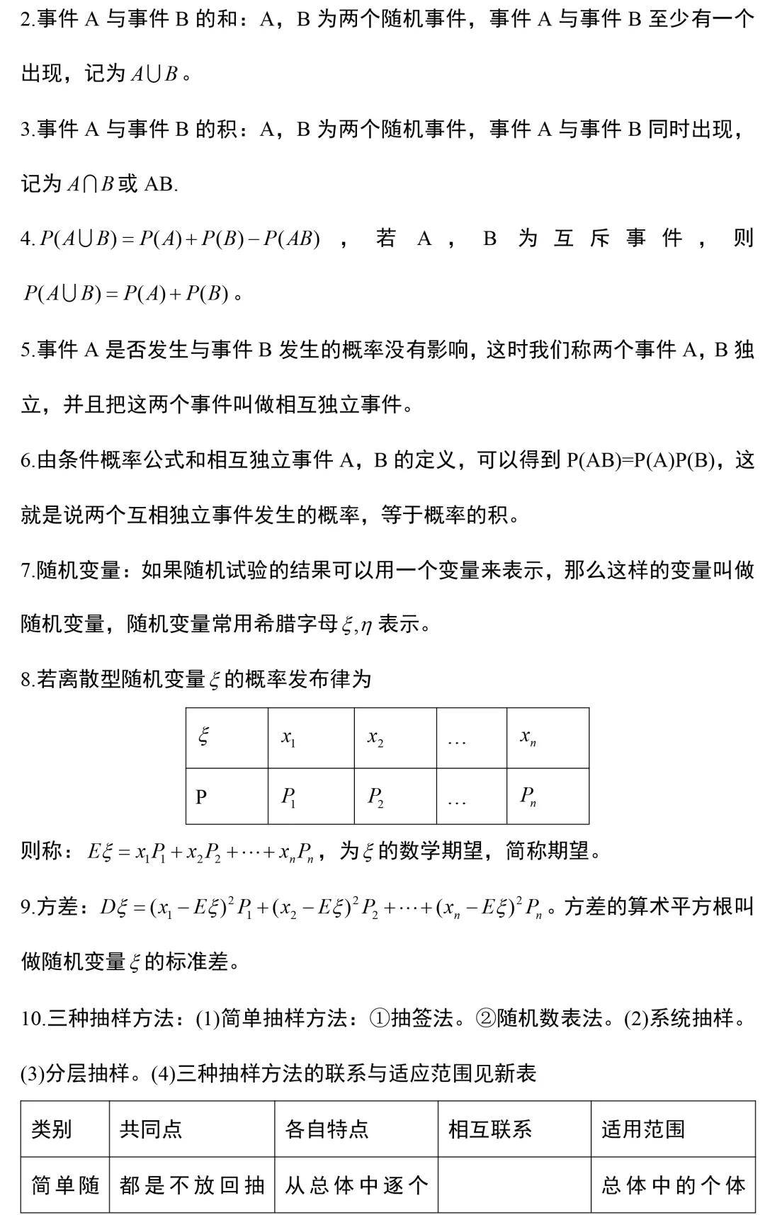 cf743713344743c7b551255bb8bc35fc.jpeg