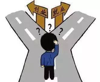 创业励志小说排行_名人创业的励志故事