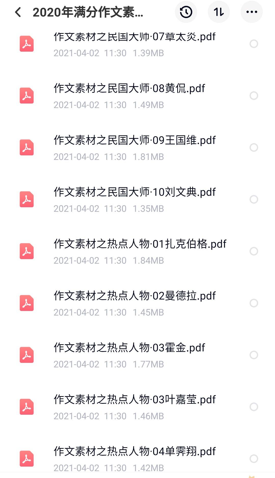 085d44f3c9934b40977e7e1272f877d9.jpeg