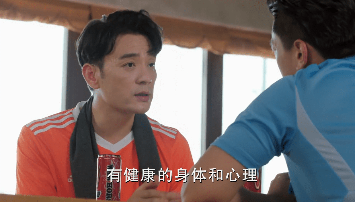 陪你一起长大奚彬的教育方式被质疑还坚持己见真够坚定