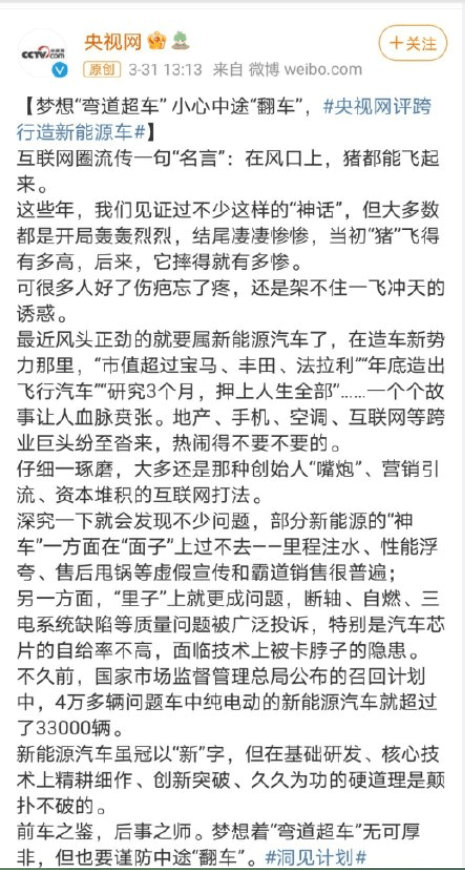 点名简谱_老师点名图片(3)