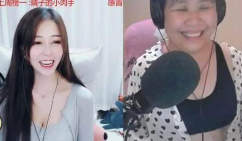 这才是真正的情感主播 1ae50c358f7c4f8188e1d795b7172314.jpeg